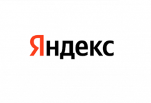 Photo of В выдаче Яндекса появился новый баннер